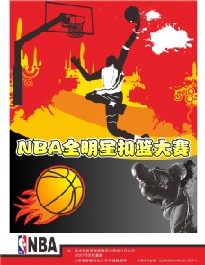 正是