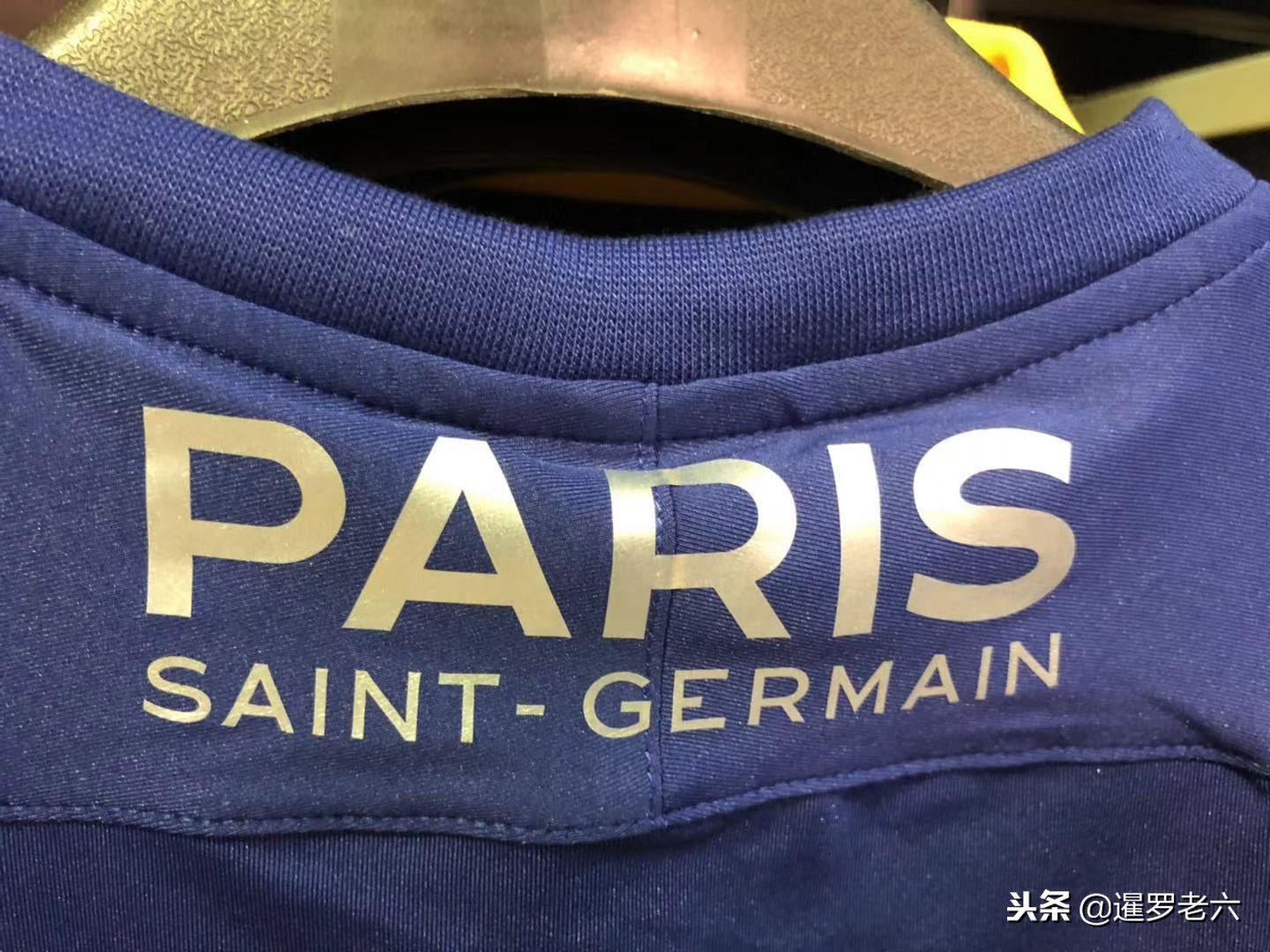 入巨资短