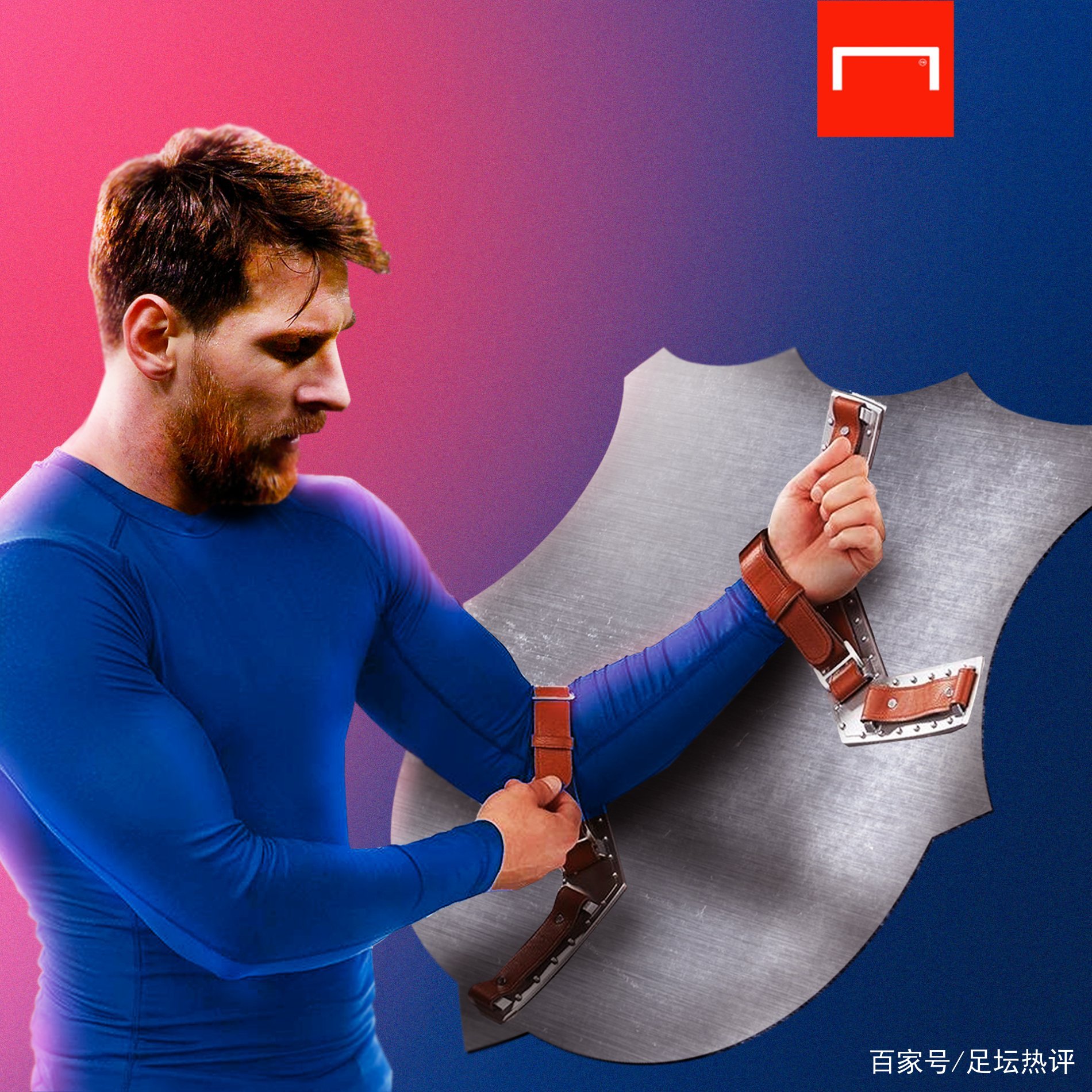 场面对高